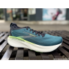 BROOKS Adrenaline GTS 25...