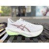 ASICS Novablast 6 Homme...