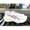 ASICS Novablast 6 Homme...