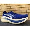 ASICS Gel Nimbus 28 Homme...