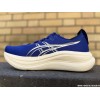 ASICS Gel Nimbus 28 Homme...