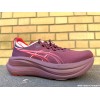 ASICS Gel Nimbus 28 Femme...