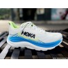 HOKA Clifton 11 Homme frost...