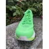ASICS Sonicblast Homme...