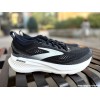 BROOKS Glycerin 23 Homme...