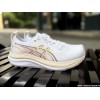 ASICS Gel Kayano 33 Femme...