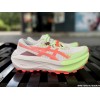 ASICS Trabuco Max 5 Femme...