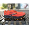 BROOKS Range Homme...