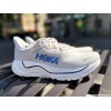 HOKA Arahi 9 Homme stucco /...