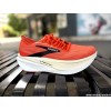 BROOKS Hyperion Max 4 Homme...