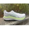 ASICS Gel Kayano 33 Homme...
