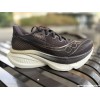 SAUCONY Endorphin Azura...