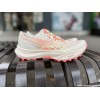 ASICS Fuji Lite 7 Mixte...