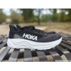 HOKA Arahi 9 Wide Homme...