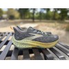 BROOKS Ghost Trail Homme...