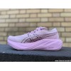 ASICS GT-2000 15 Femme hazy...
