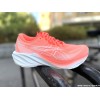 ASICS GT-2000 15 Femme sun...
