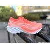 ASICS GT-2000 15 Femme sun...