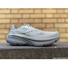 SAUCONY Guide 19 Homme...