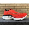 SAUCONY Endorphin Azura...