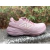 NEW BALANCE Fresh Foam X...