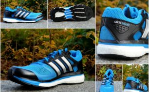 ADIDAS SUPERNOVA GLIDE BOOST homme